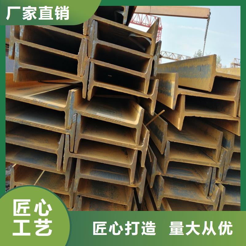 【角钢】方钢现货
