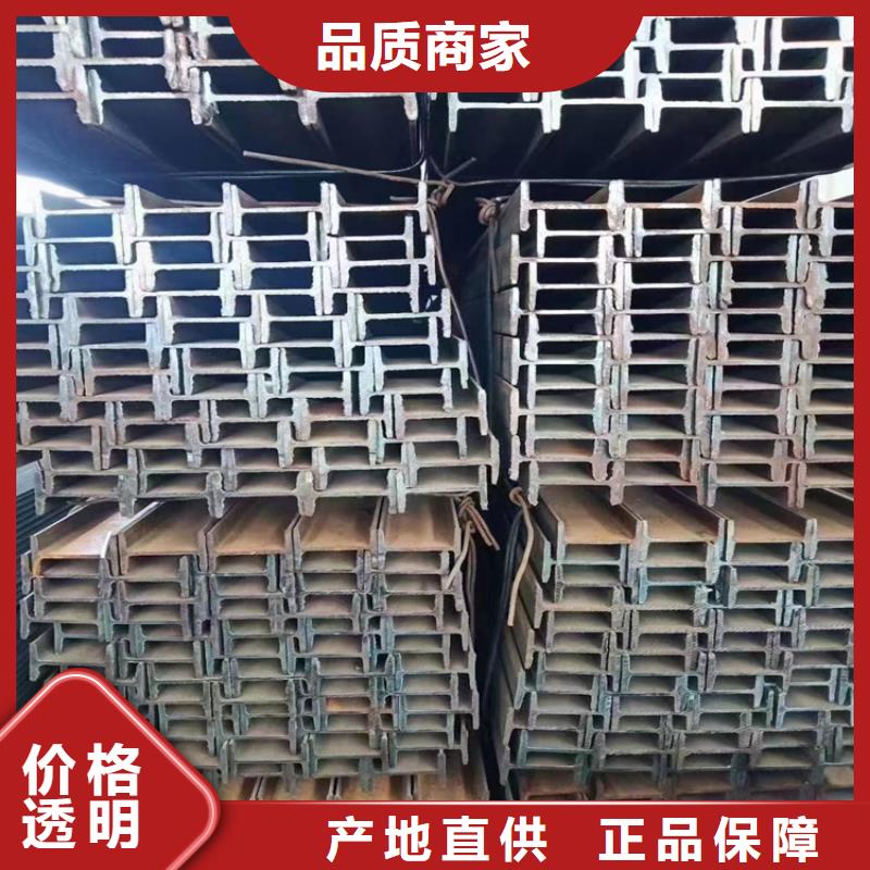 不等边角钢，20a工角槽现货