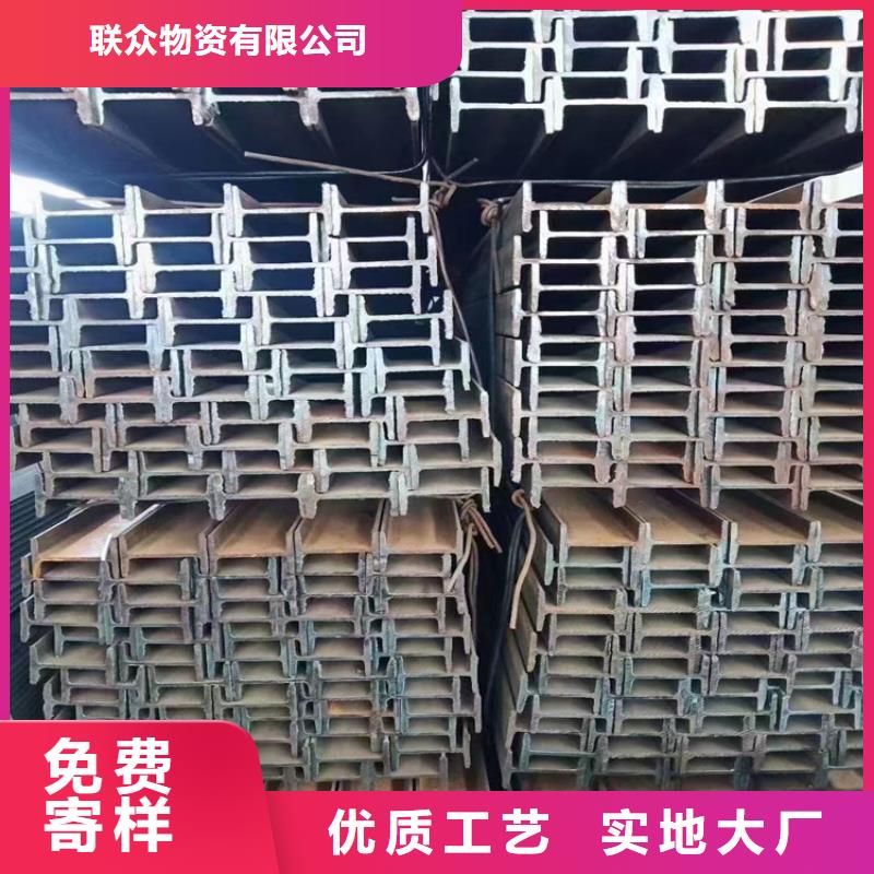 角钢，25b工角槽现货