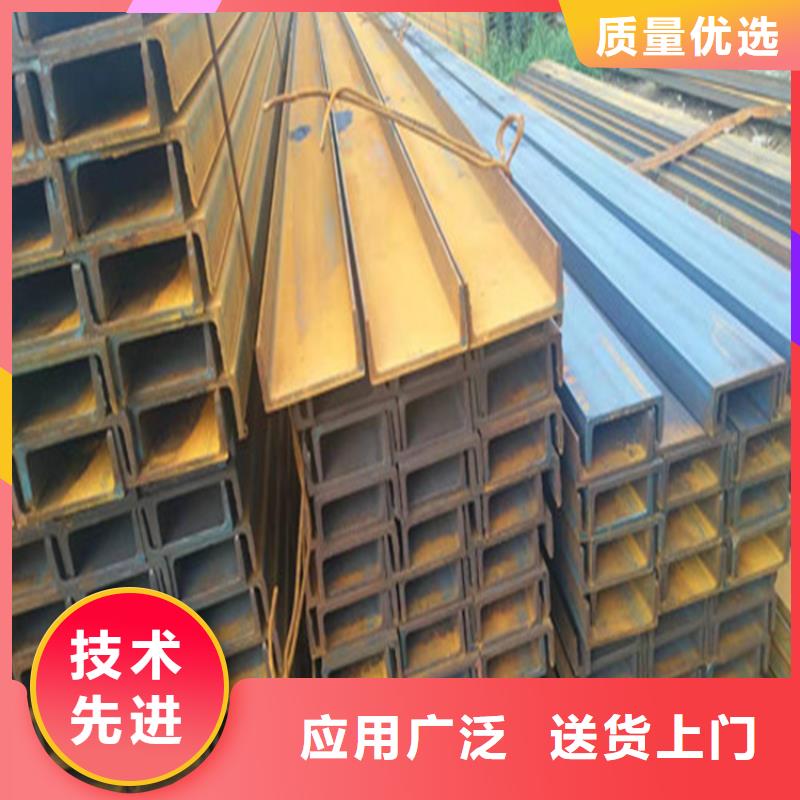 【角钢】冷拉异型钢厂家资质认证