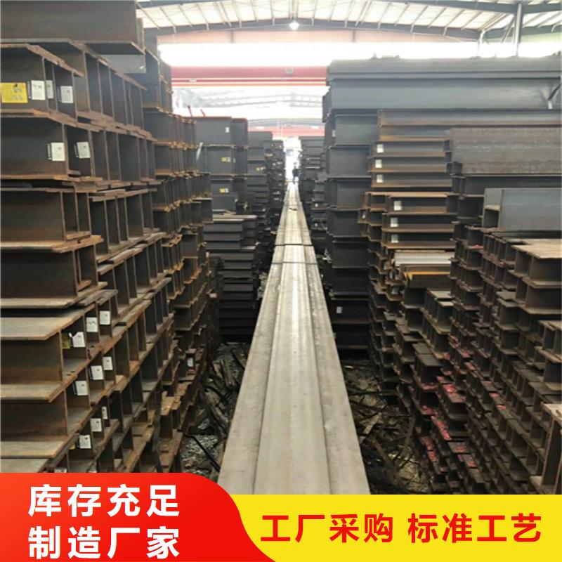 角钢冷拔冷轧光亮扁铁产品性能