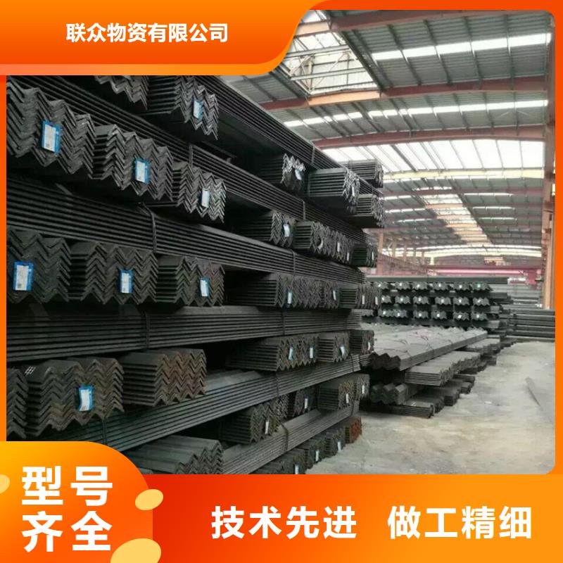 角钢扁铁厂家省心又省钱