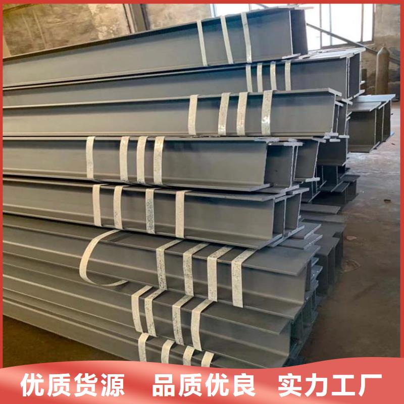 不等边角铁规格齐全联众钢材
