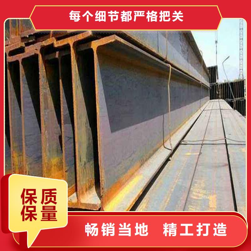 角钢EN10219方管厂家现货供应