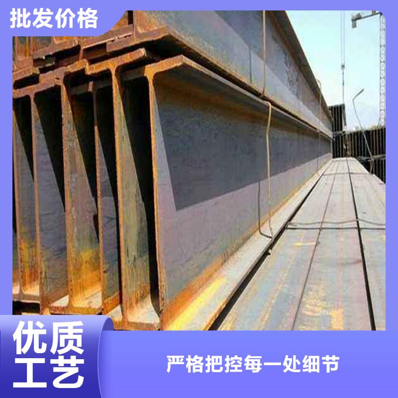 不等边角钢，6.3#工角槽现货
