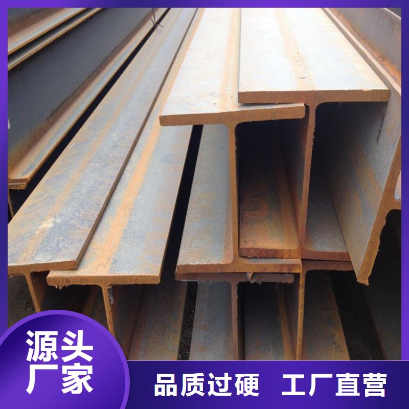 角钢_冷拉异型钢厂家工厂现货供应