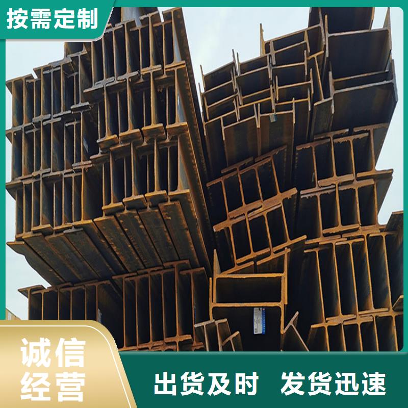 不等边角钢，20a工角槽现货