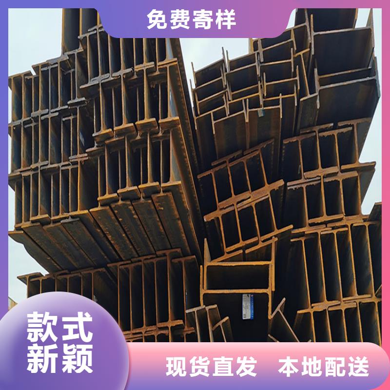 不等边角铁规格齐全联众钢材
