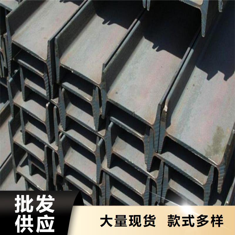 不等边角钢，22a工角槽现货