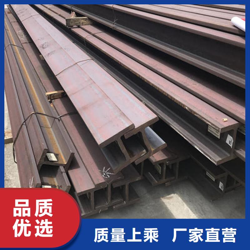 不等边角钢，10#工角槽现货