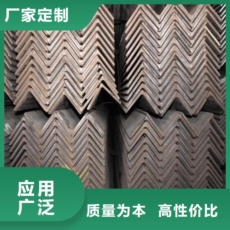 不等边角钢，63a工角槽现货