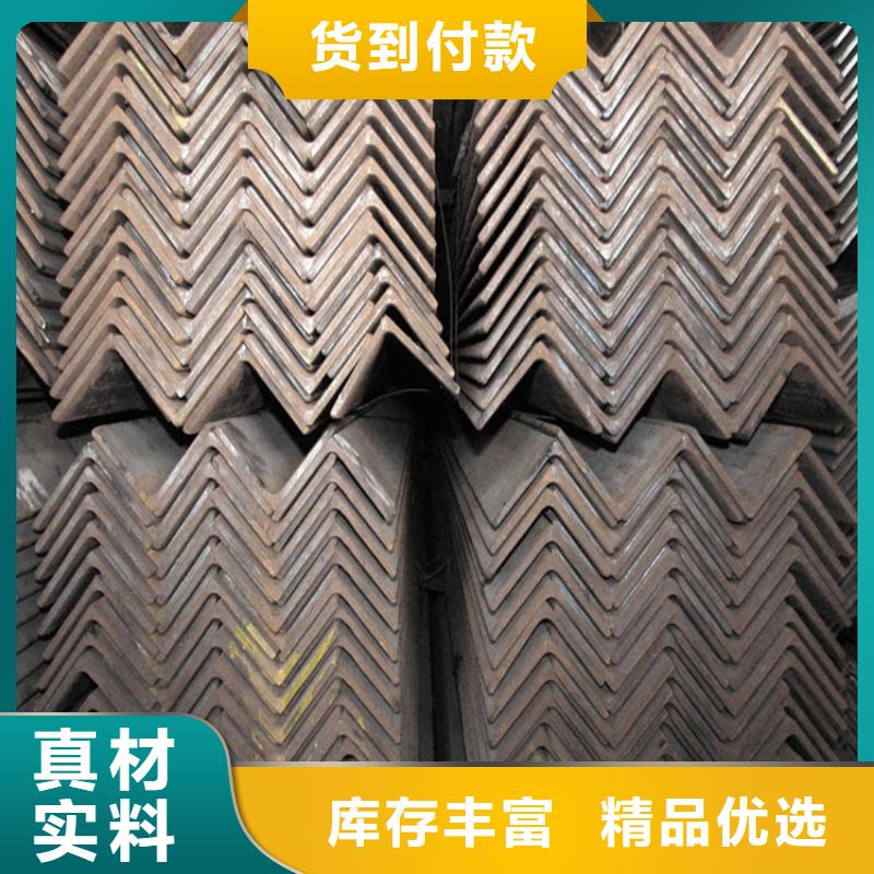 不等边角钢，63a工角槽现货