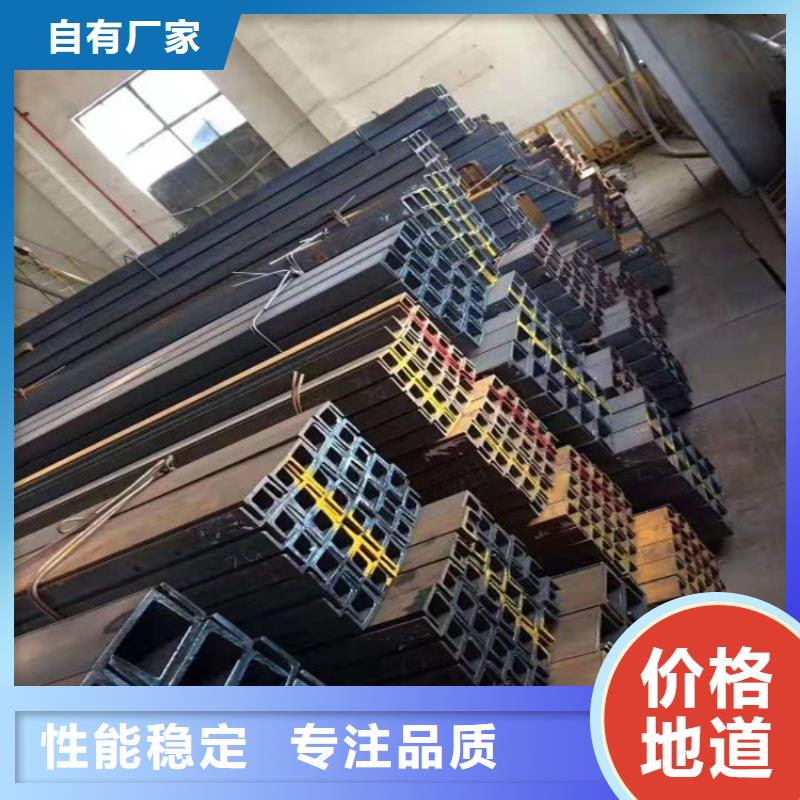 角钢扁铁厂家省心又省钱