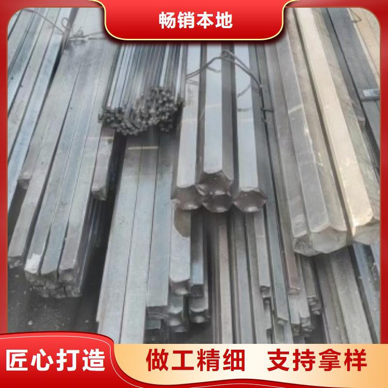 冷拔方钢200*200，实心方钢切割零售