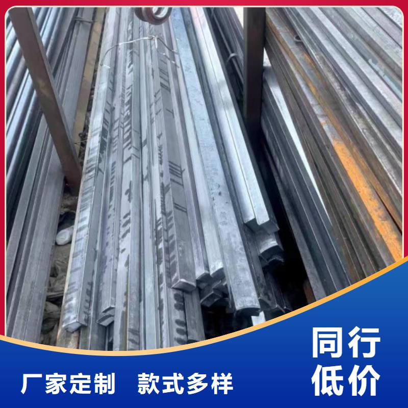 冷拉方钢质量保证