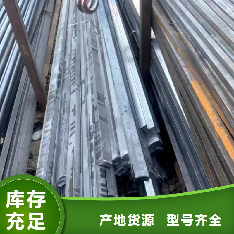 实心方钢14*14,冷拉方钢生产