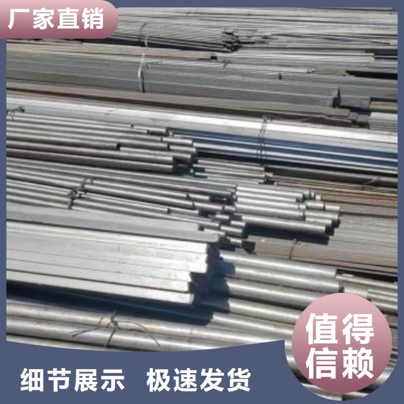 实心方钢Q355B