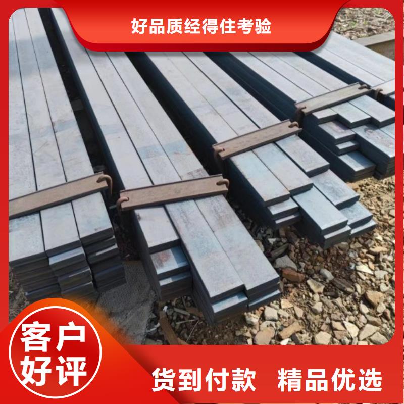 实心方钢镀锌方管高标准高品质