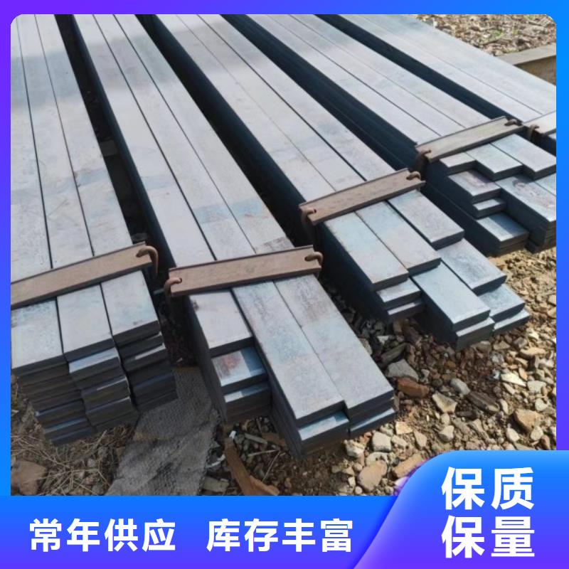 冷拔方钢性价比高