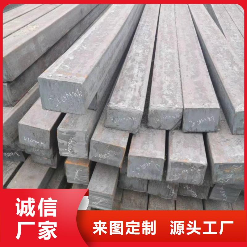 冷拉方钢50*50，实心方钢切割零售