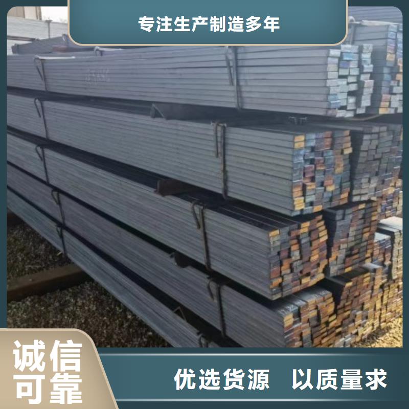 实心方钢16*16,冷拉方钢生产
