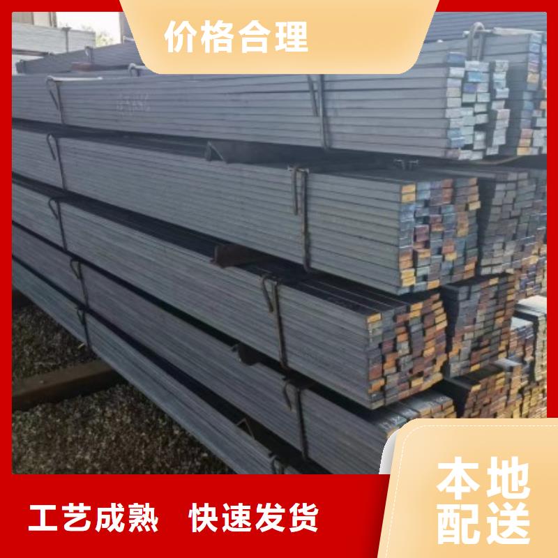 冷拔方钢制造厂家