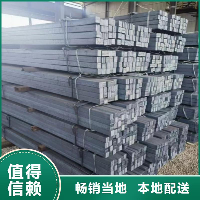 【实心方钢】冷拉麻花钢厂家实体诚信经营