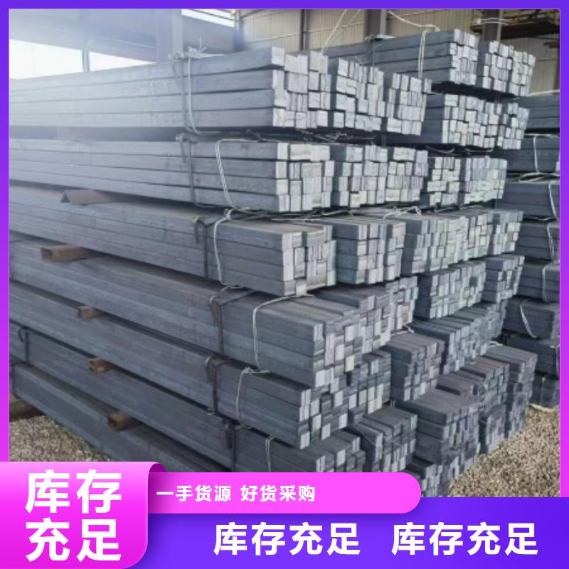 实心方钢16*16,冷拉方钢生产