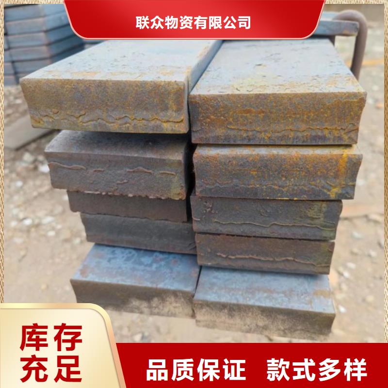 实心方钢14*14,冷拉方钢生产