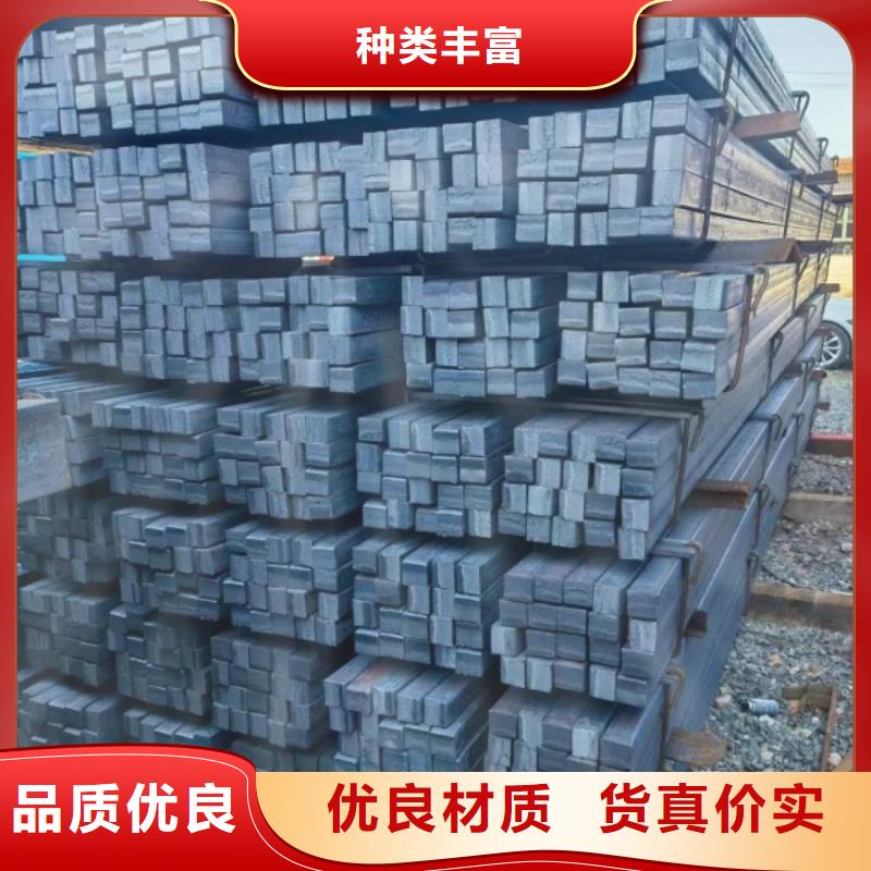 冷拔方钢品质放心