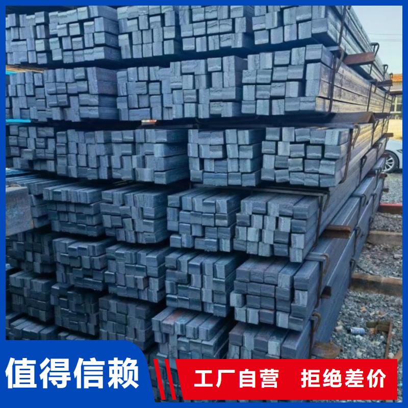 冷拉方钢14*14,冷拉方钢生产