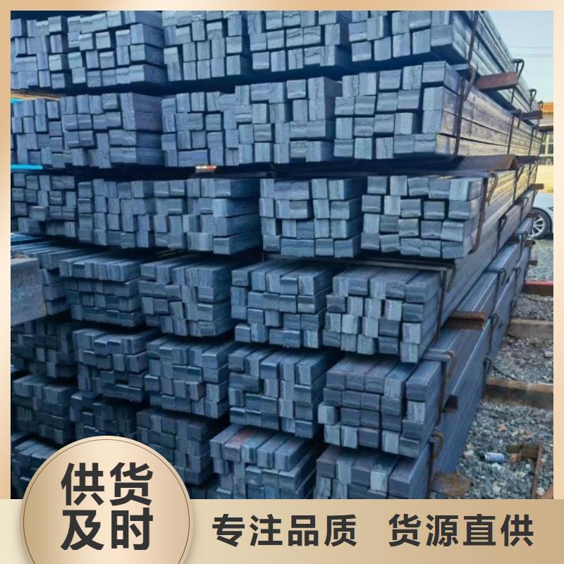 冷拉方钢50*50，实心方钢切割零售