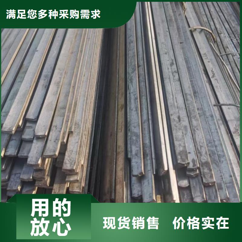 四方钢45*45,冷拉方钢生产