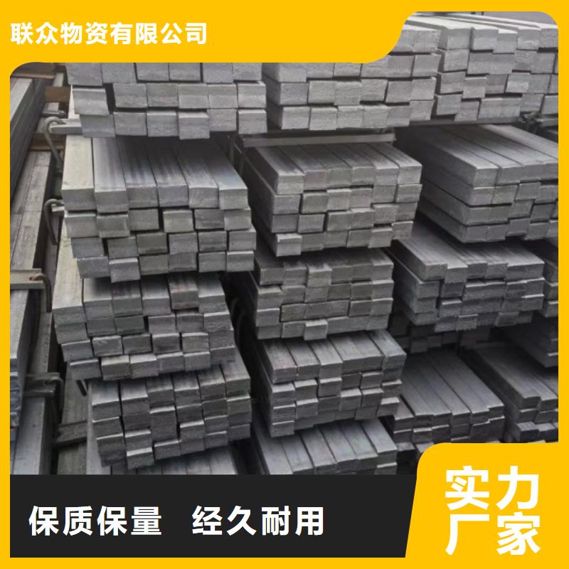 实心方钢直缝焊管型号齐全