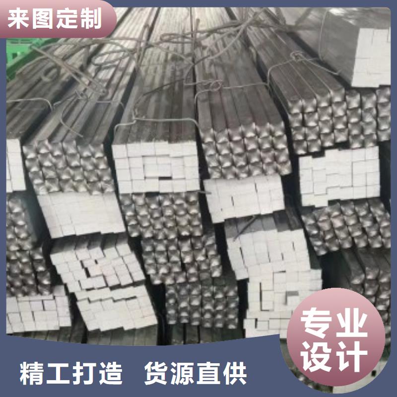冷拔方钢6*6，实心方钢切割零售