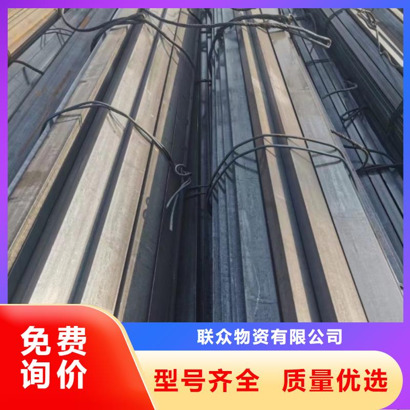 实心方钢冷拉方钢厂家保障产品质量
