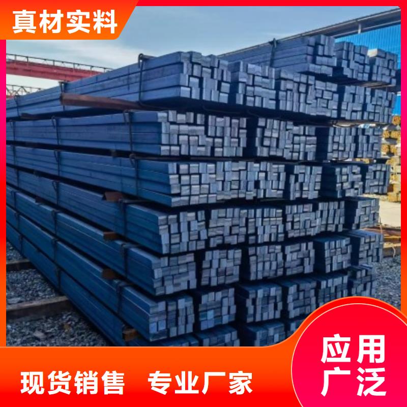 冷拔方钢55*55，实心方钢切割零售