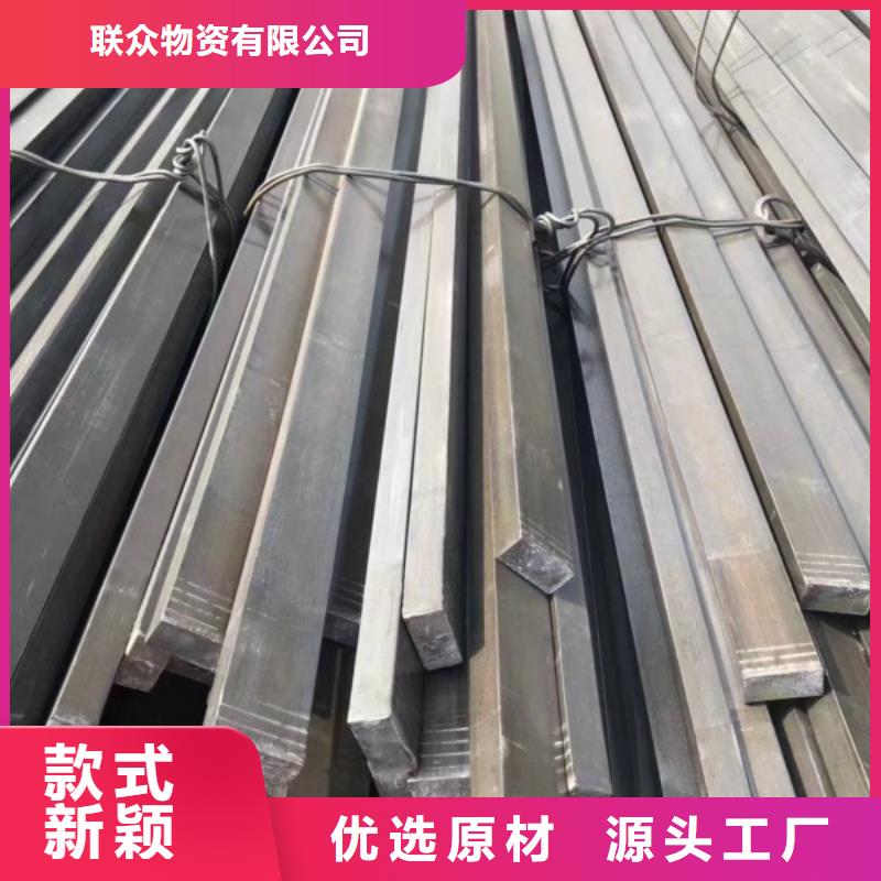 实心方钢镀锌方管高标准高品质