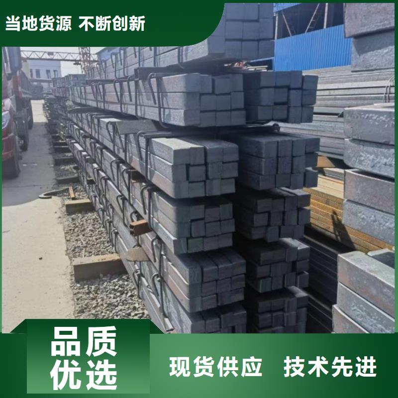 冷拉方钢质量保证