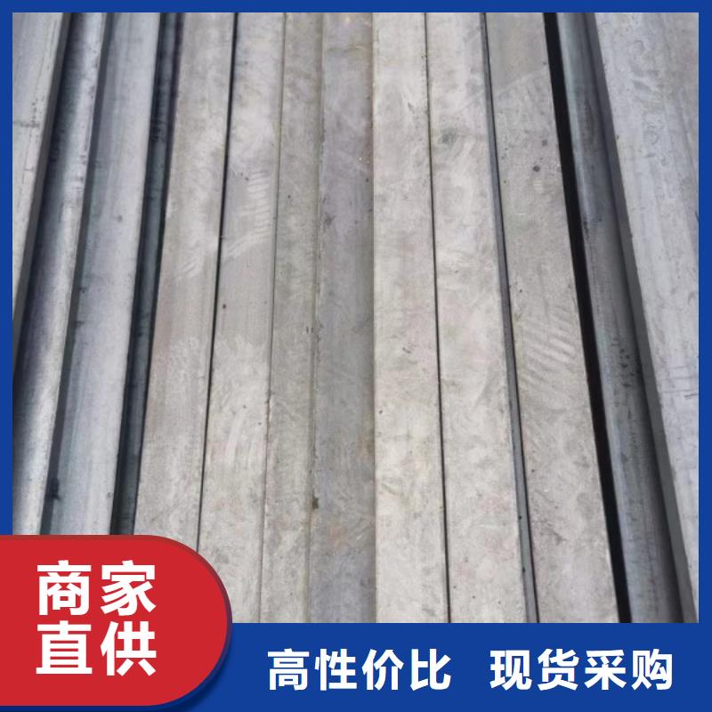 冷拔方钢55*55，实心方钢切割零售