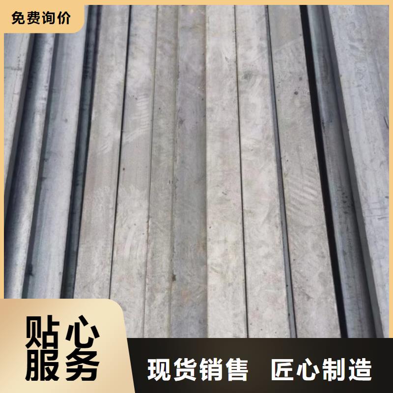 冷拉方钢供应商