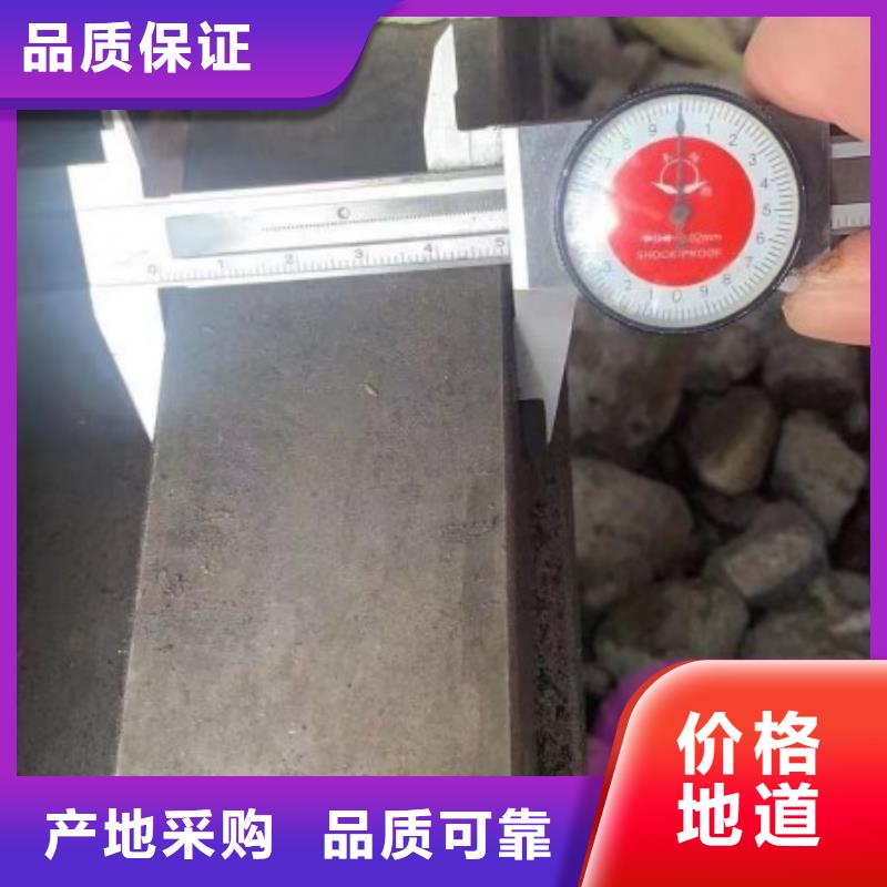 冷拉方钢供应商