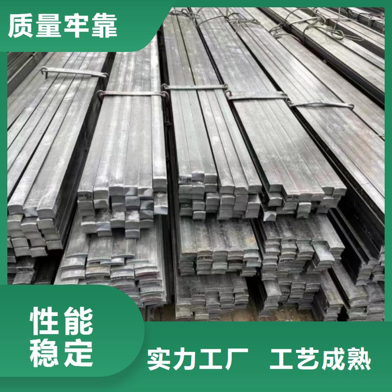 实心方钢质量可靠