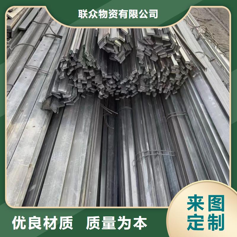 实心方钢热轧扁钢质量检测