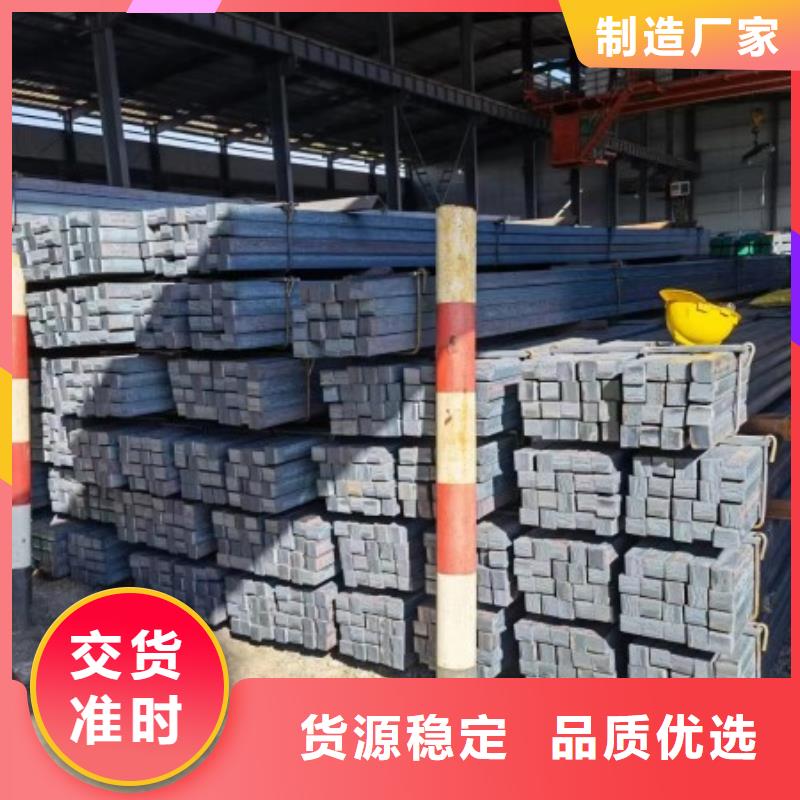 冷拔方钢75*75,冷拉方钢生产