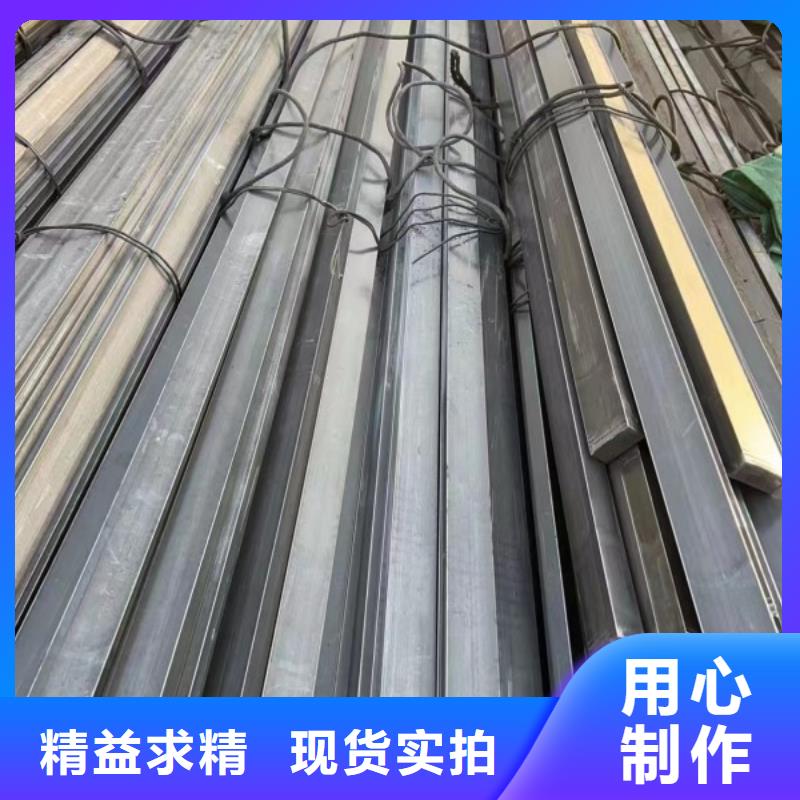 耐磨方钢实力厂家