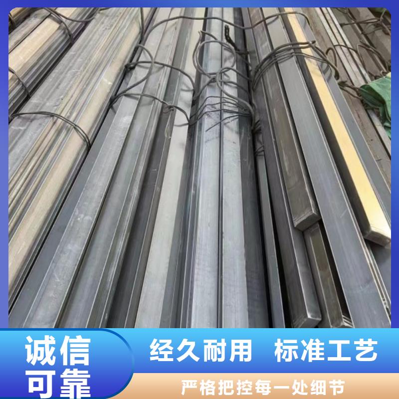 冷拉方钢Q345B