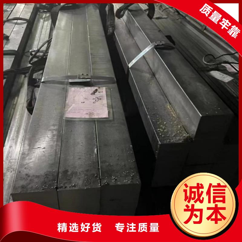 冷拔方钢75*75,冷拉方钢生产