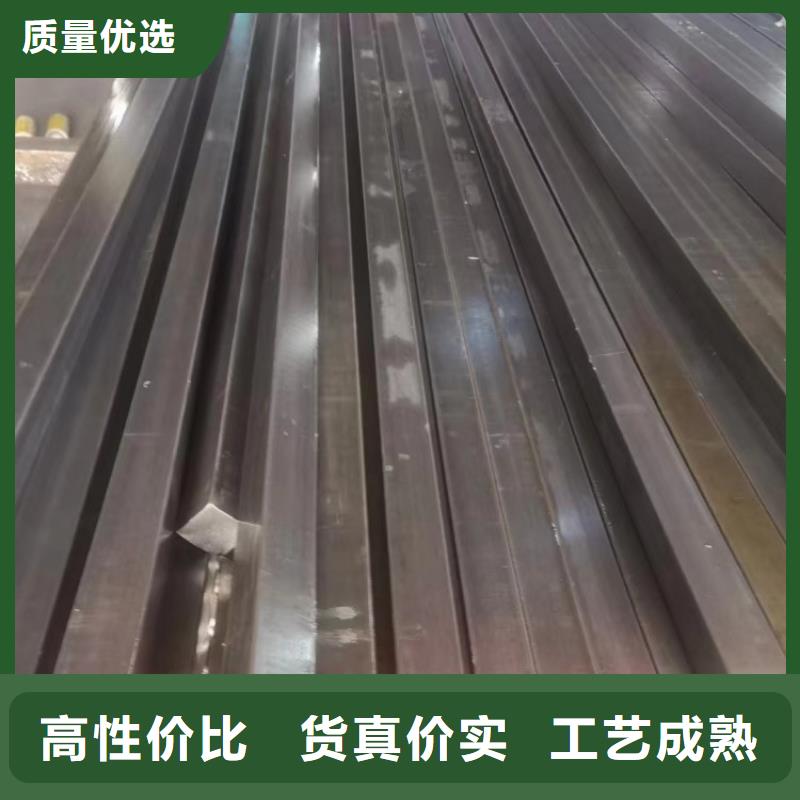 热轧方钢65Mn,冷拉方钢生产