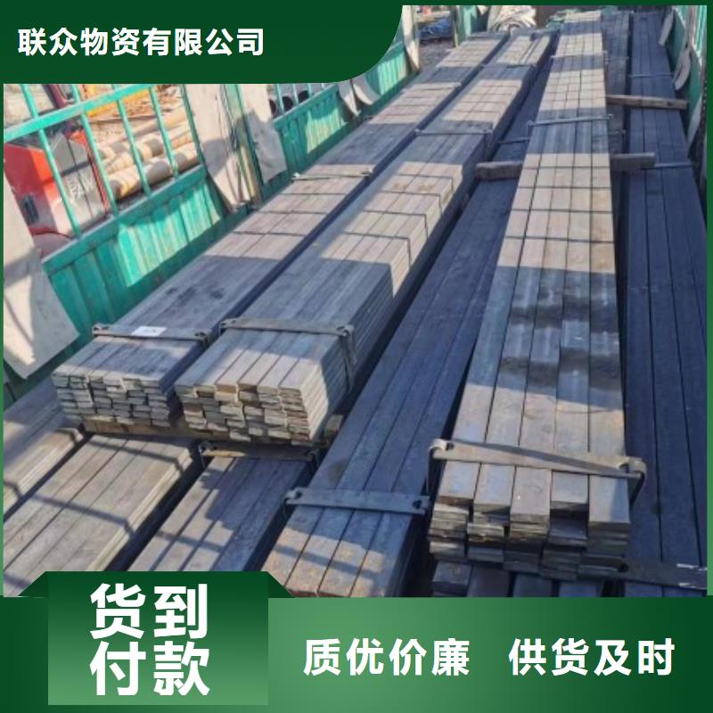 冷拔方钢，冷拉方钢，热轧方钢